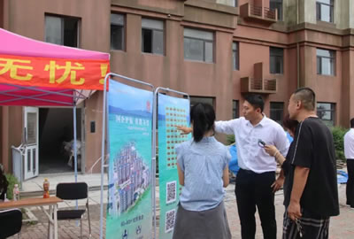 登沙河畔書香居，打造陪讀新優選——登沙河街道登鑫小區陪讀房源火熱預定中